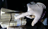 МВР