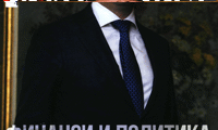 МФ