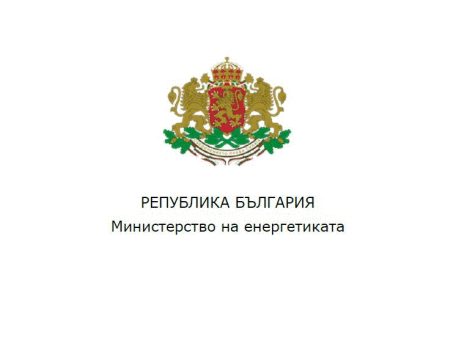 Министерството на енергетиката публикува за обществено обсъждане процедура за финансиране на инсталации за производство на електроенергия от слънце и вятър, със съоръжения за съхранение по НПВУ