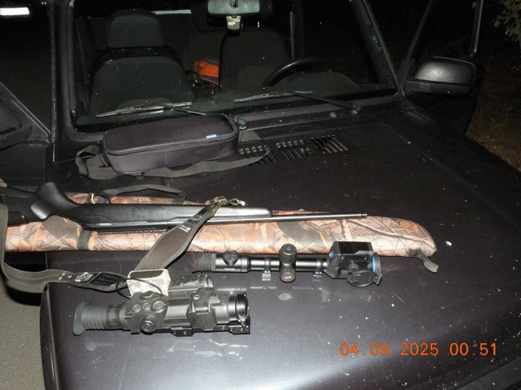 Заловиха трима бракониери в Национален парк „Централен Балкан“