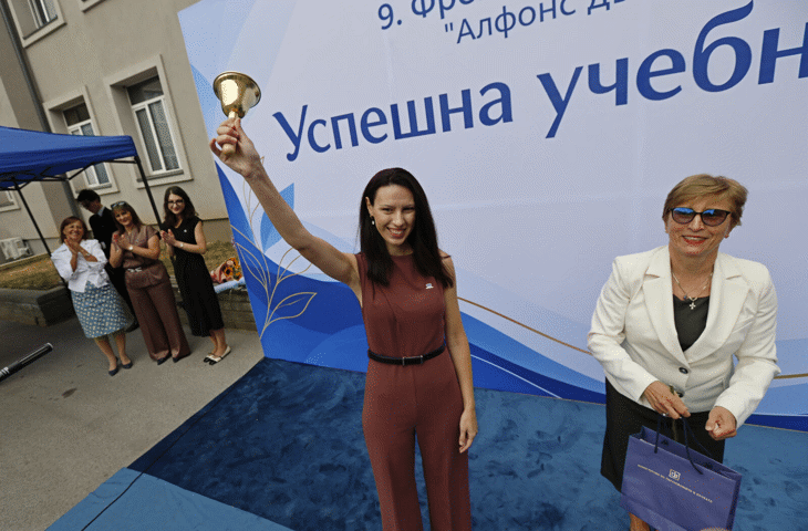 Зам.-Министър Сеня Терзиева Откри Учебната Година В 9. Френска Гимназия И Пг По Екология И Биотехнологии