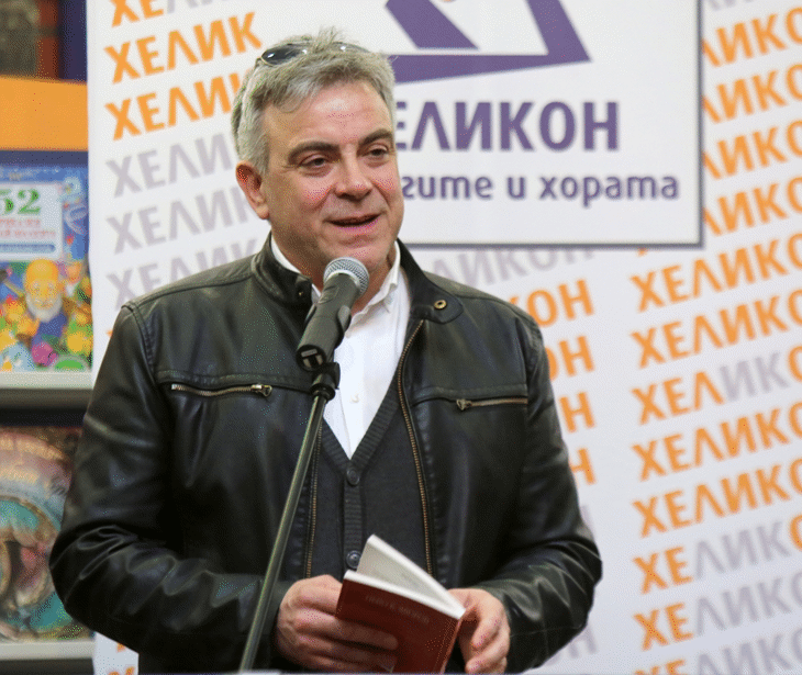Министърът На Културата Владимир Пенев Прочете Стихотворението „Нирвана” От Пейо К. Яворов И Така Се Включи В Тържественото Отбелязване На Международния Ден На Книгата И Авторското Право