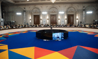 МВР