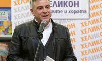 МК