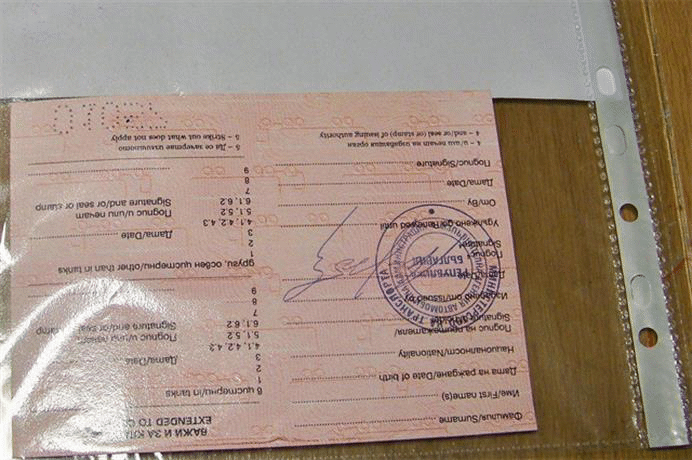 Гранични полицаи и служители на ОДМВР-Бургас разкриха група, изготвяла и разпространявала неистински документи