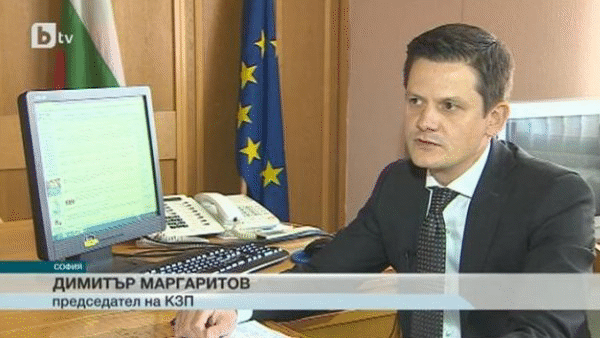 Димитър Маргаритов: Засегнатите от фалита на „Арайвалс Иди” могат да се възползват от застраховката „професионална отговорност”