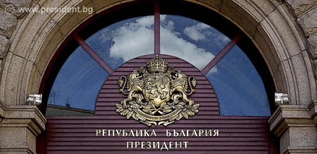 Президентът подписа указ за освобождаването на Стоил Цицелков като служебен заместник министър-председател