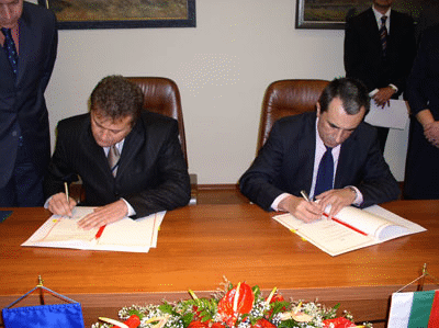 Подписано Е Финансово Споразумение Сапард 2004 – Іі