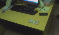 МВР