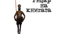 МК