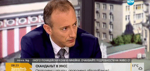 Министър Вълчев: Висшите Училища Ще Получават Повече Пари За По-Добро Качество