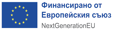 Столичната община предвижда създаването на 11 нови социални услуги