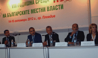 МВР