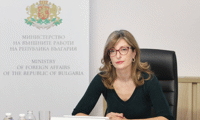 МВнР