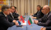 Президентството
