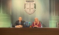 Прокуратурата
