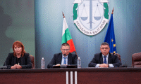 Прокуратурата