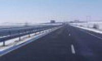 АПИ