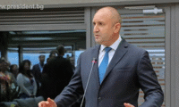 Президентството