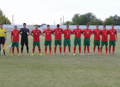 България U19 се прибира в София във вторник България U19 се прибира в София във вторник