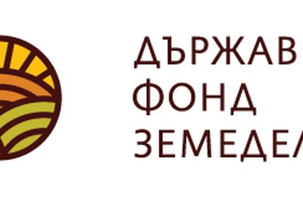 ДФЗ приема от 1 октомври документи за кредит за семена и торове