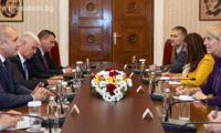 Президентството