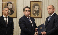 Президентството