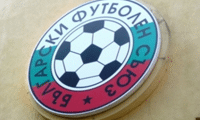 БФС