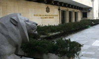 МВР