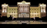 Прокуратурата