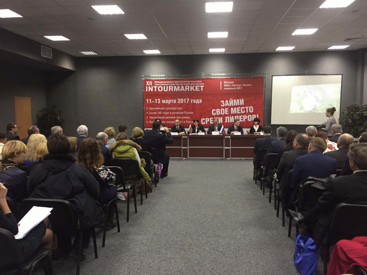 Министерството на туризма получи отличие на изложението в Москва