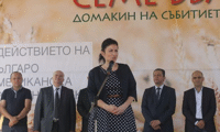 МЗХГ