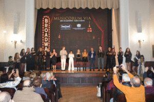 Бродуейски мюзикъли на сцената на БАН