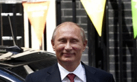 Биволъ