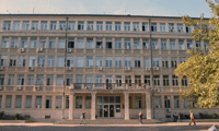 Прокуратурата
