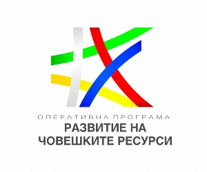 ПРОЕКТИТЕ "НАЦИОНАЛНА EURES МРЕЖА“ И „ДЕТСКИ КЪТОВЕ“ НА ОПРЧР ЩЕ БЪДАТ ОТВОРЕНИ ЗА КАНДИДАТСТВАНЕ НАЙ-РАНО ПРЕЗ ЮНИ