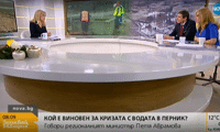 МРРБ