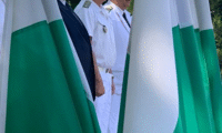 МО