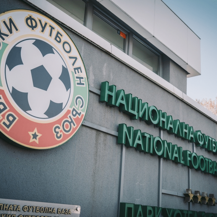 Управлението на „Национална футболна база“ ЕАД – фактите и истините