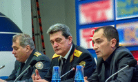 МВР