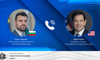 МВнР