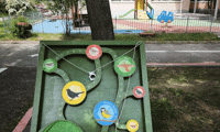 СО