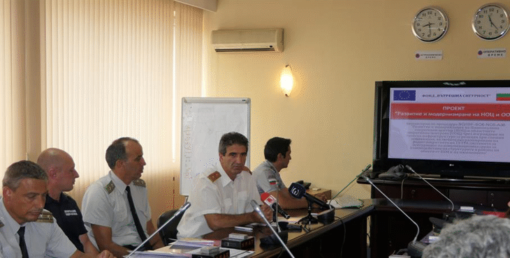 Резултати по проект "Развитие и модернизация на Националния оперативен център (НОЦ) и областните оперативни центрове (ООЦ)"