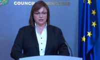 МИИ