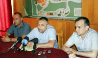Прокуратурата