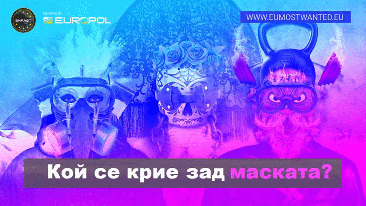 Престъпността няма пол: запознайте се с най-търсените жени в Европа