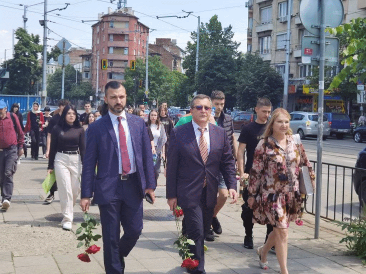 2 Юни - Ден На Ботев