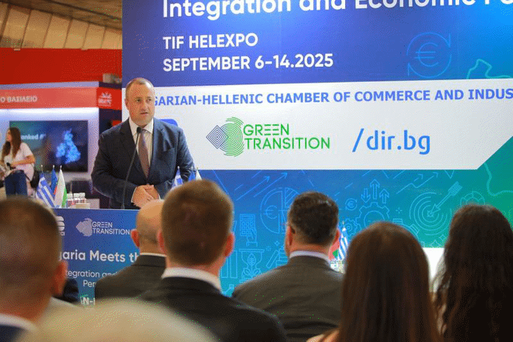 Иван Иванов: Партньорството с Гърция е още по-важно с въвеждането на еврото