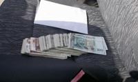 МВР