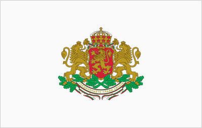 Приета е програма за дейността по създаване на кадастъра и имотния регистър през 2018 г.